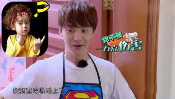 娱乐吃瓜酱自由,揭秘娱乐圈背后的那些事儿