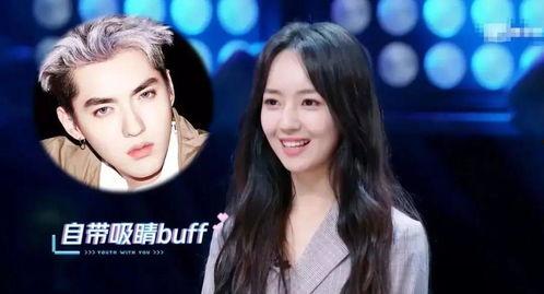 娱乐圈吃瓜文完结