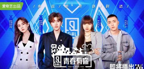 娱乐圈瓜吃不停图片